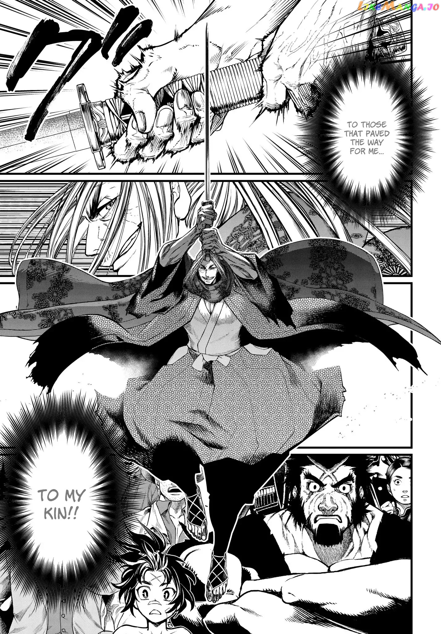 Record Of Ragnarok, Chapter 17 image 06